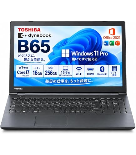 Amazon.co.jp: 【整備済み品】DELL Latitude E5570 第6世代 COREI7
